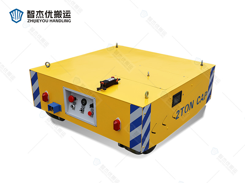 2吨差速转向无轨车